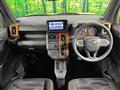 2021 Daihatsu Taft