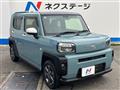 2022 Daihatsu Taft