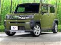 2022 Daihatsu Taft