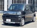 2023 Daihatsu Taft