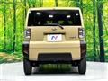 2023 Daihatsu Taft
