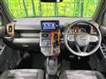 2023 Daihatsu Taft