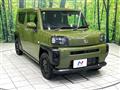 2023 Daihatsu Taft