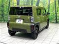 2023 Daihatsu Taft