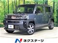 2024 Daihatsu Taft