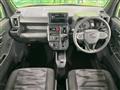 2025 Daihatsu Taft