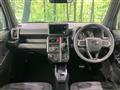 2025 Daihatsu Taft