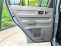 2025 Daihatsu Taft