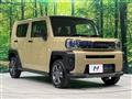 2025 Daihatsu Taft