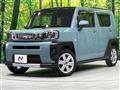 2022 Daihatsu Taft