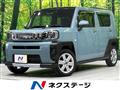 2022 Daihatsu Taft