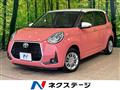2020 Toyota Passo