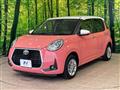 2020 Toyota Passo