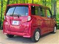 2017 Toyota Roomy