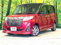 2017 Toyota Roomy