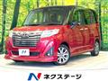 2017 Toyota Roomy