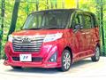 2017 Toyota Roomy