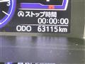 2017 Toyota Tank
