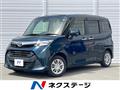 2019 Toyota Tank