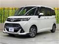 2019 Toyota Tank