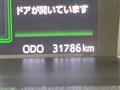 2023 Toyota Roomy
