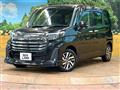 2023 Toyota Roomy