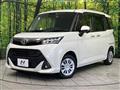 2019 Toyota Tank