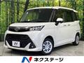 2019 Toyota Tank