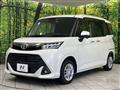 2019 Toyota Tank