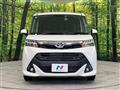 2019 Toyota Tank