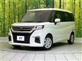 2023 Suzuki Solio