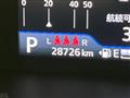 2023 Suzuki Solio