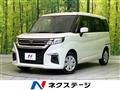 2023 Suzuki Solio