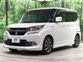 2016 Suzuki Solio Bandit