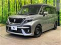 2023 Suzuki Solio Bandit