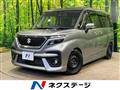 2023 Suzuki Solio Bandit