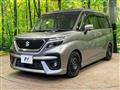 2023 Suzuki Solio Bandit