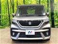 2023 Suzuki Solio Bandit