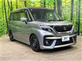 2023 Suzuki Solio Bandit