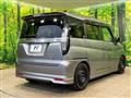2023 Suzuki Solio Bandit