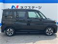 2024 Mitsubishi Delica D2