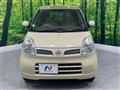 2009 Nissan Moco