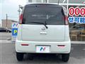 2012 Nissan Moco