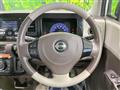 2015 Nissan Moco
