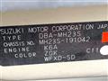 2009 Suzuki Wagon R