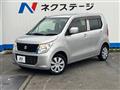 2015 Suzuki Wagon R