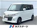 2012 Suzuki Suzuki Others