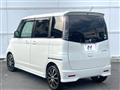 2012 Suzuki Suzuki Others