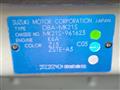 2011 Suzuki Suzuki Others