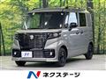 2024 Suzuki Suzuki Others